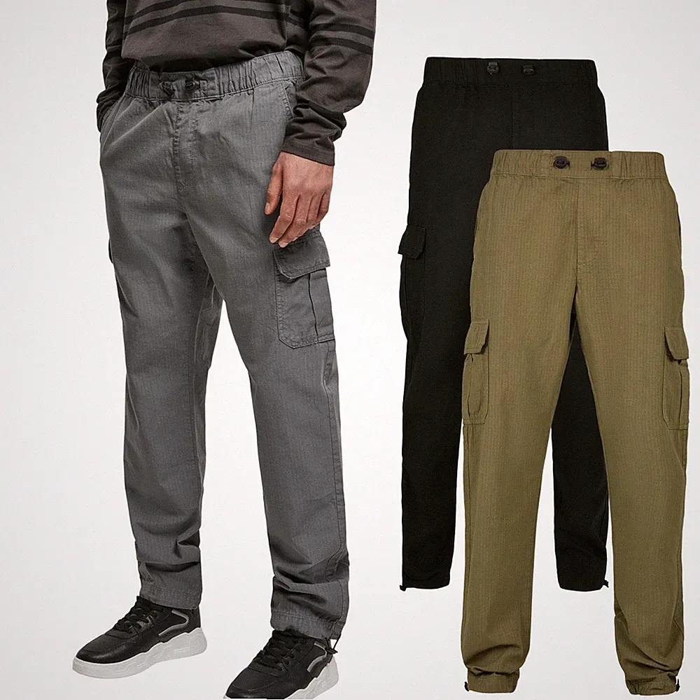 Urban Classics - RIPSTOP Cargo Jogging Hose